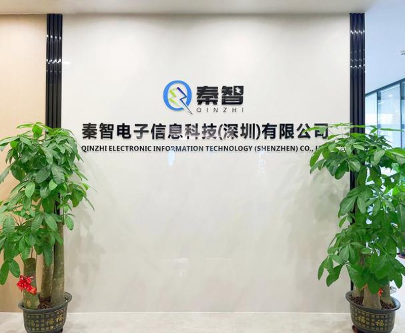 电子元器件批发行业风向标：紧跟市场步伐